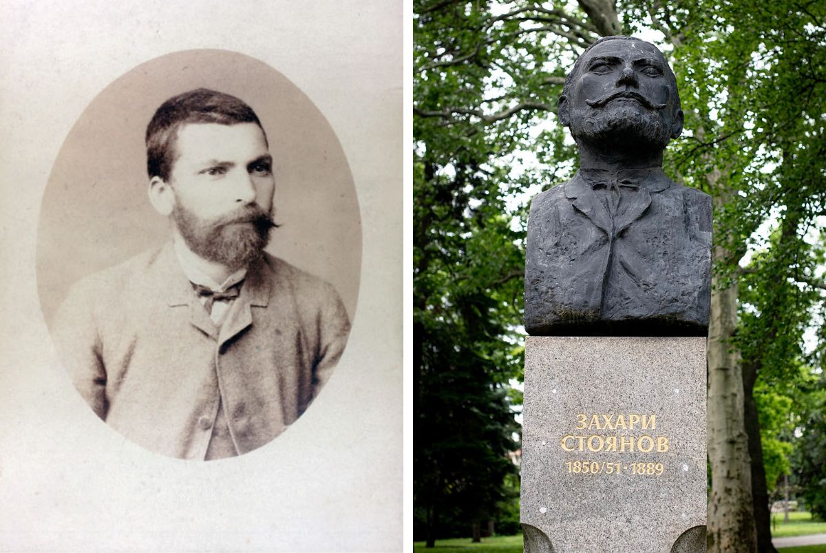 Записки по Захарий Стоянов