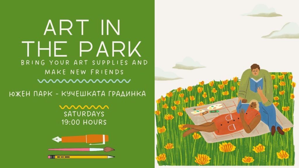 art in the park