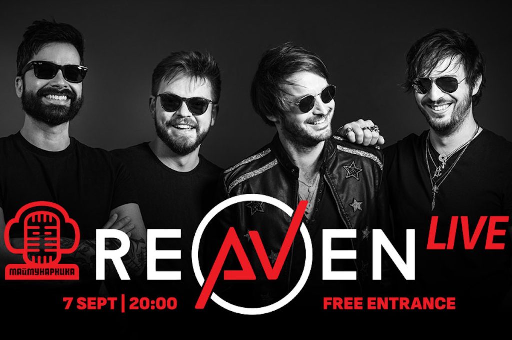 Reaven