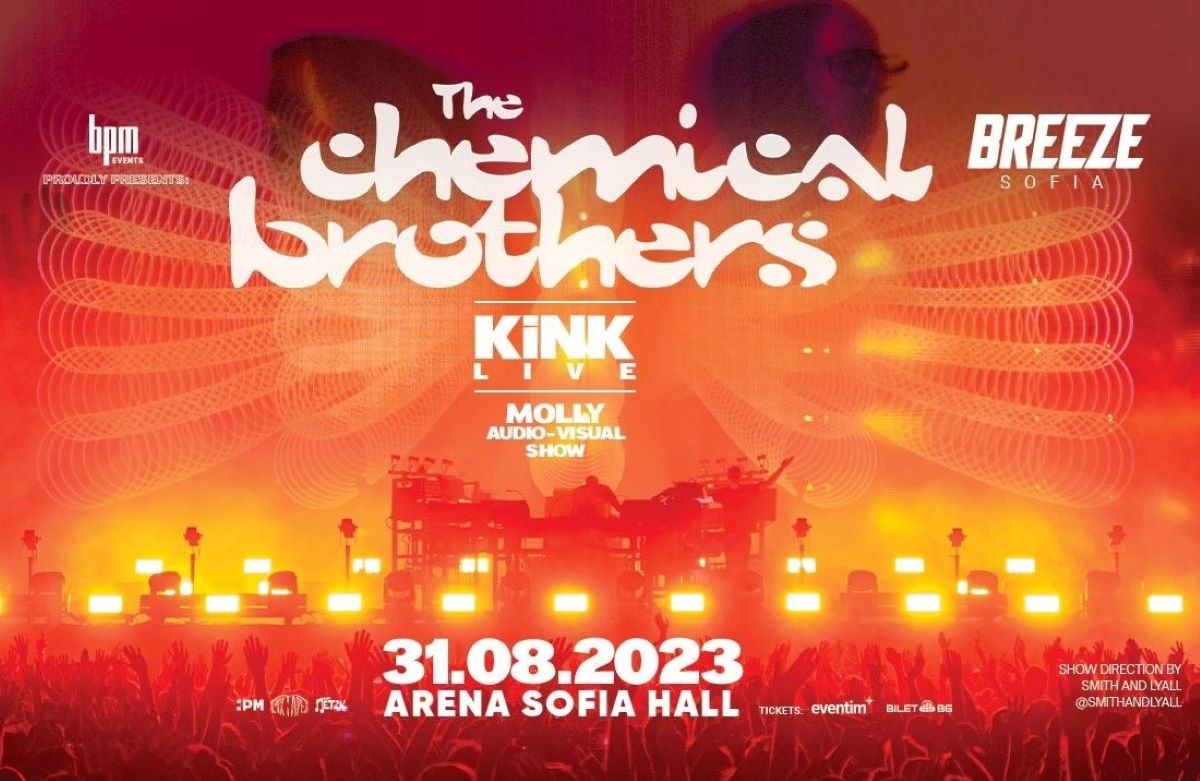 The Chemical Brothers