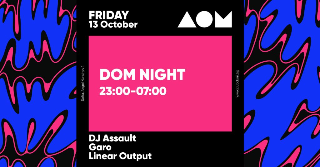 DOM