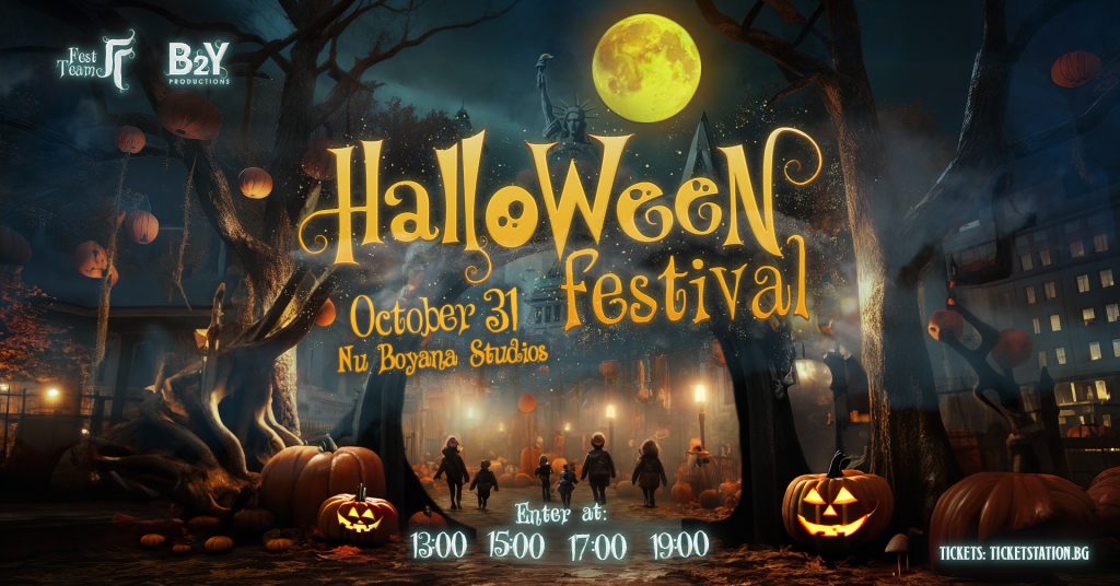 Halloween Festival