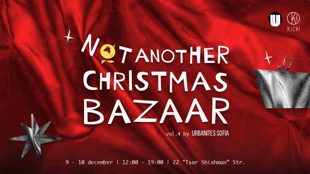 NOT Another Xmas bazaar