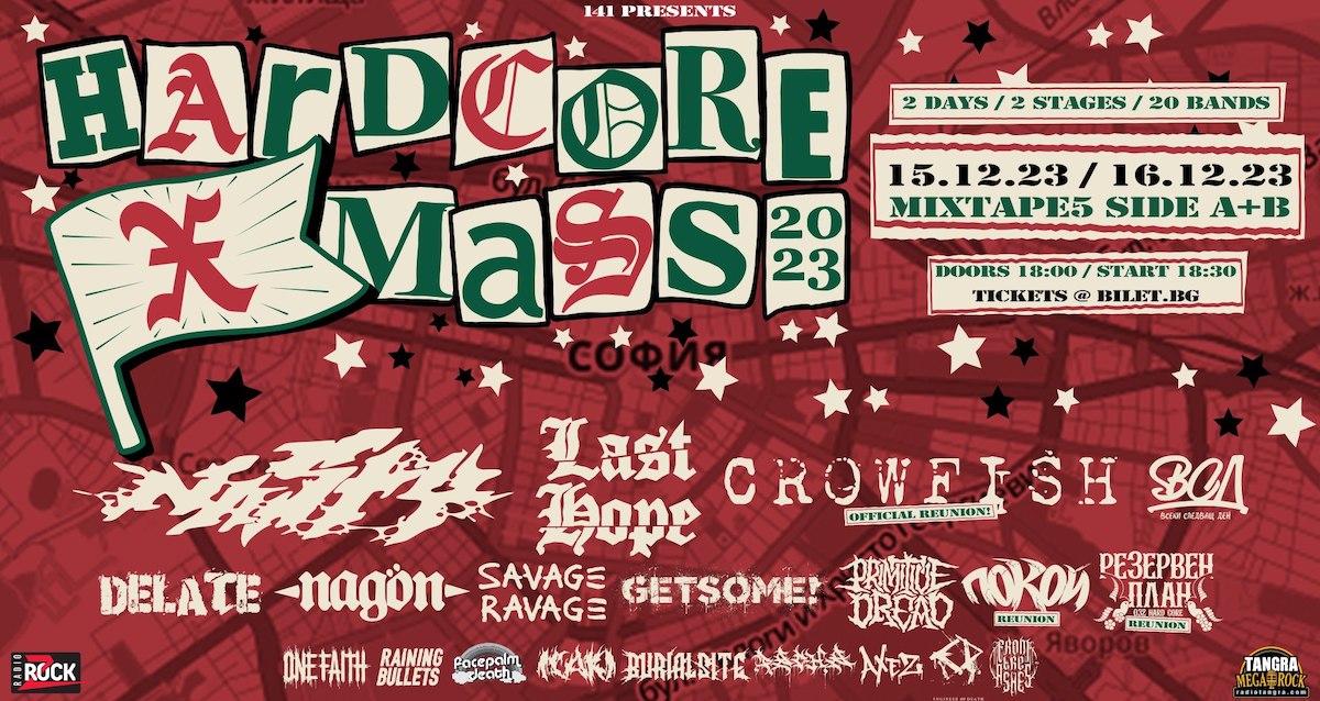 HARDCORE X-MASS 2023