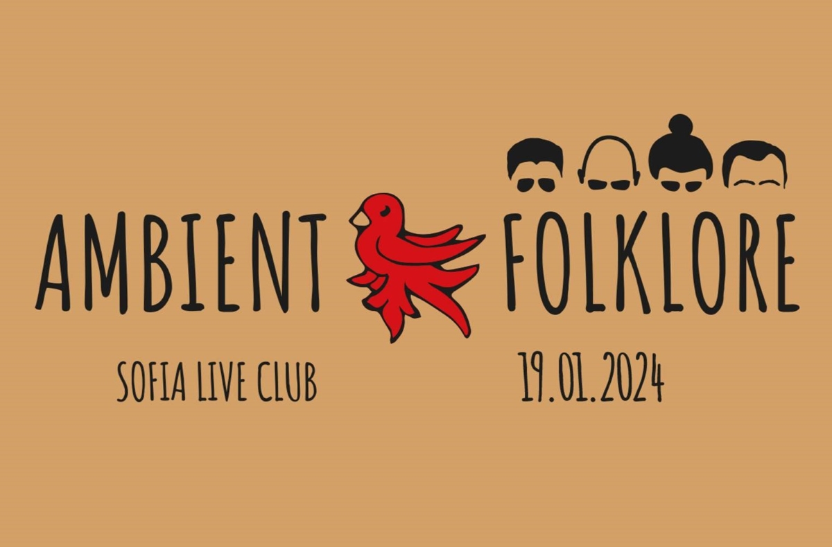 Ambient Folklore