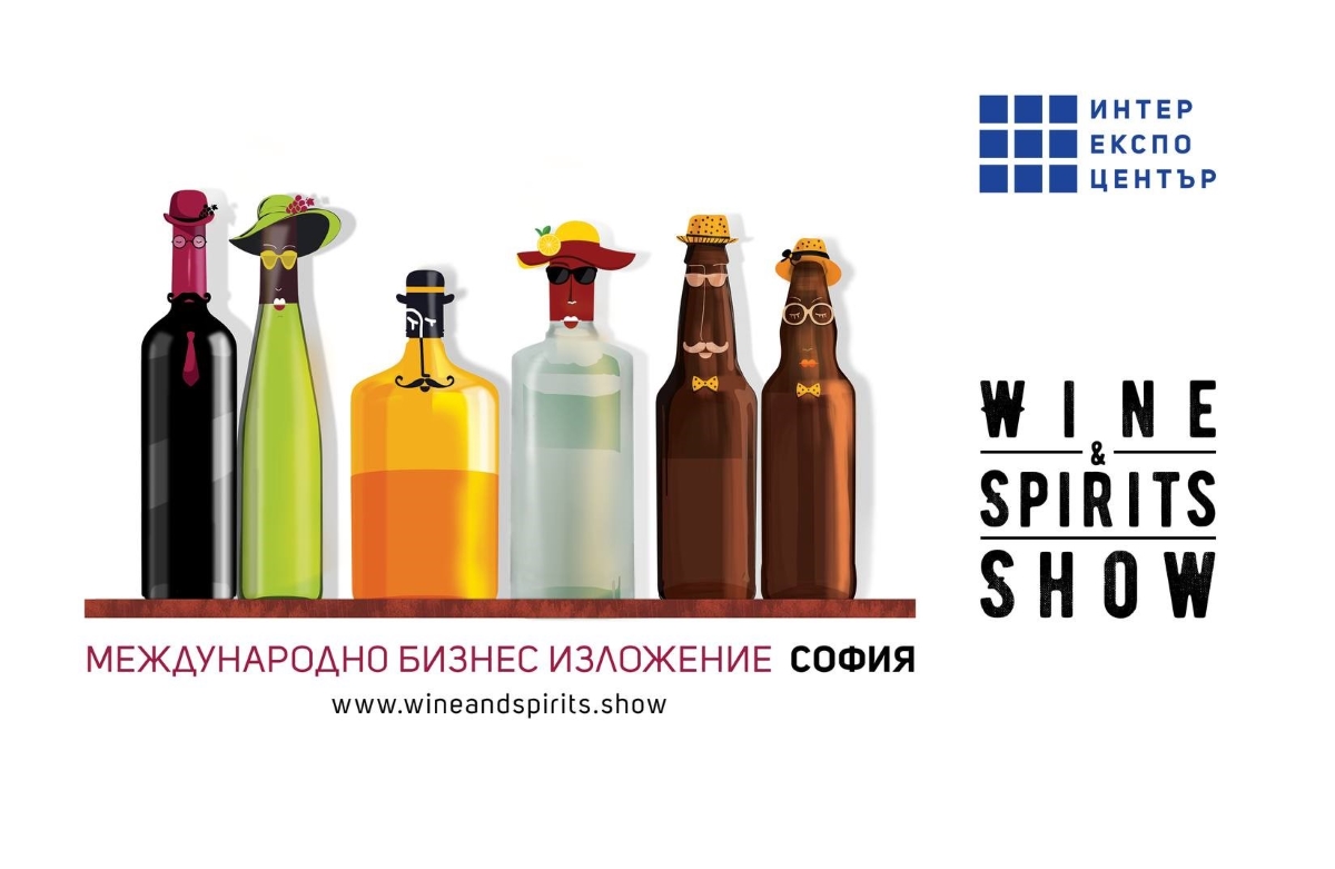 Wine & Spirits Show 2024