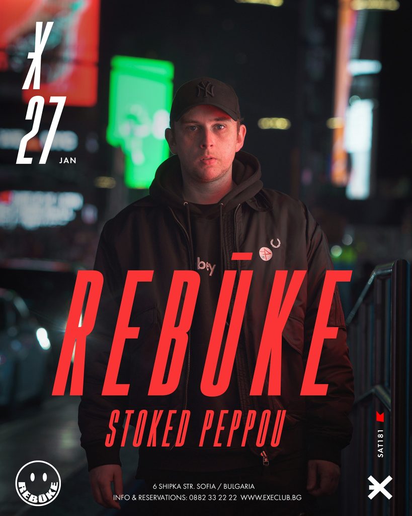 Rebūke