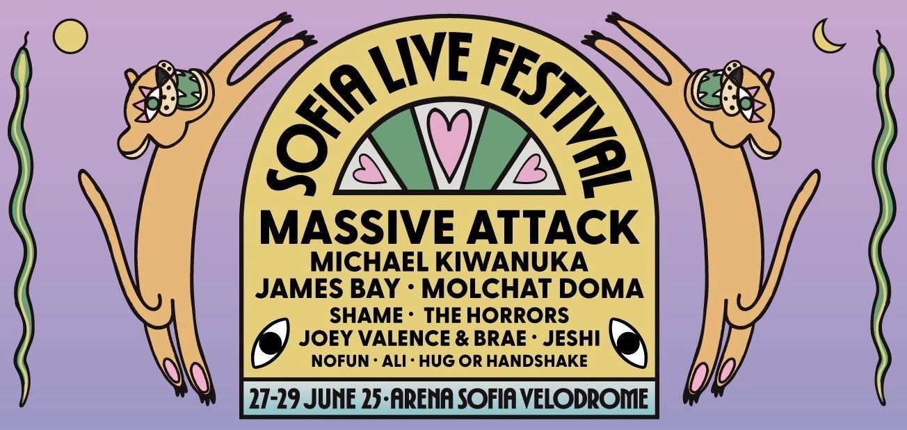 Sofia Live Festival 2025: три дни взривна програма и много изненади!