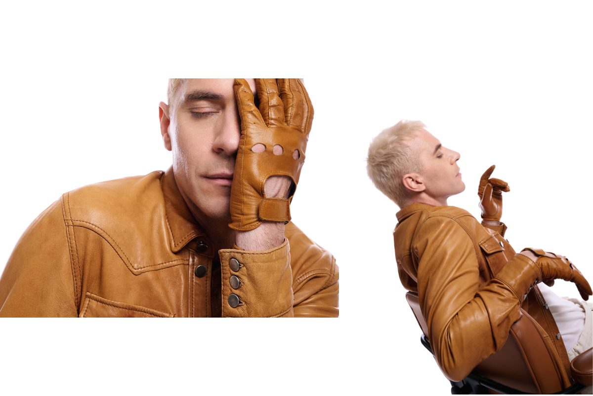 РУШИ