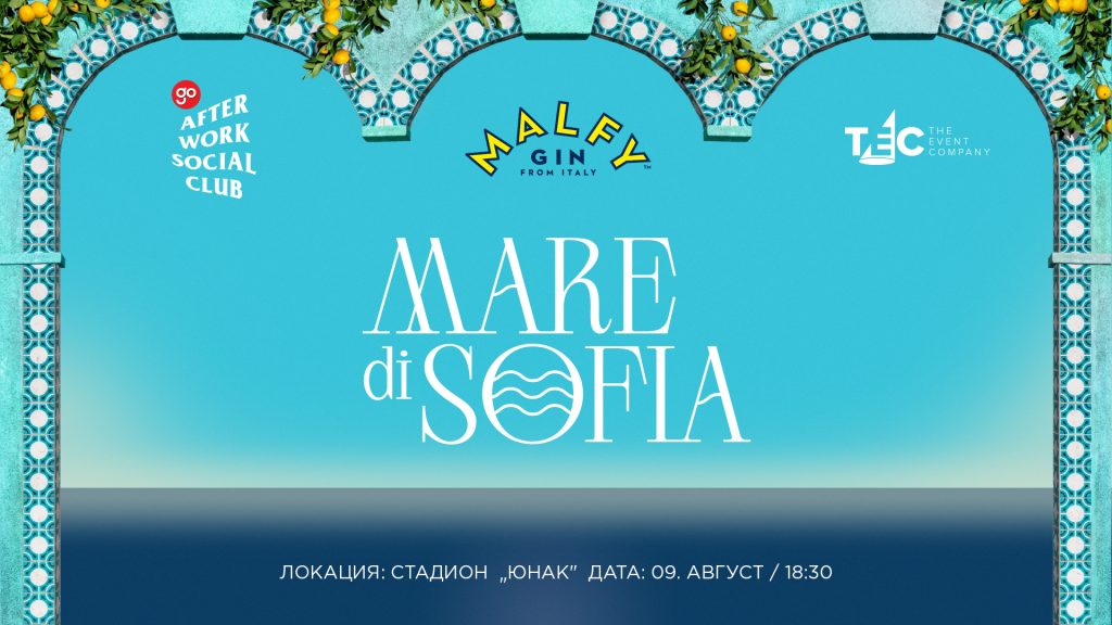 mare di sofia