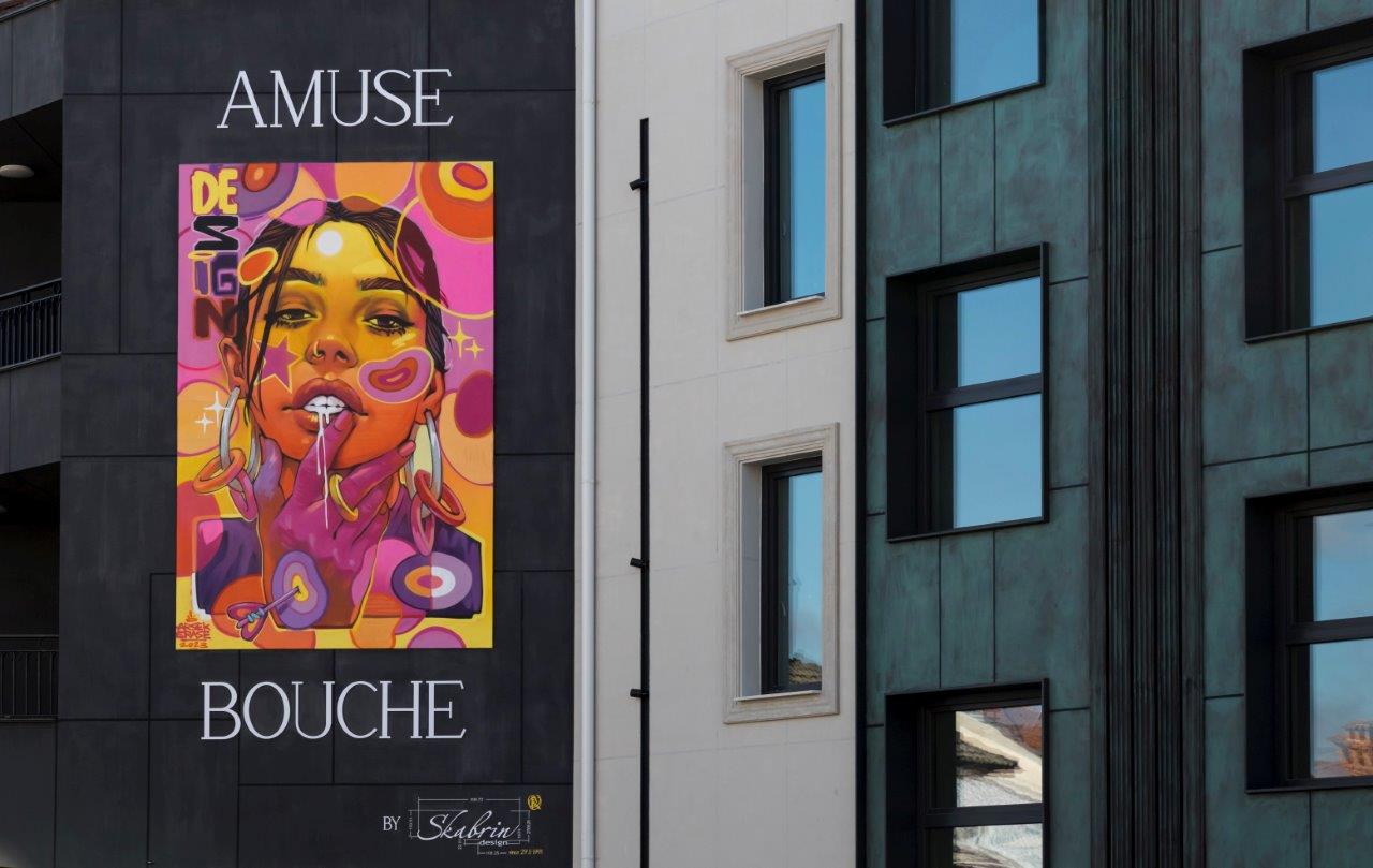 Хотел Amuse Bouche by SKABRIN