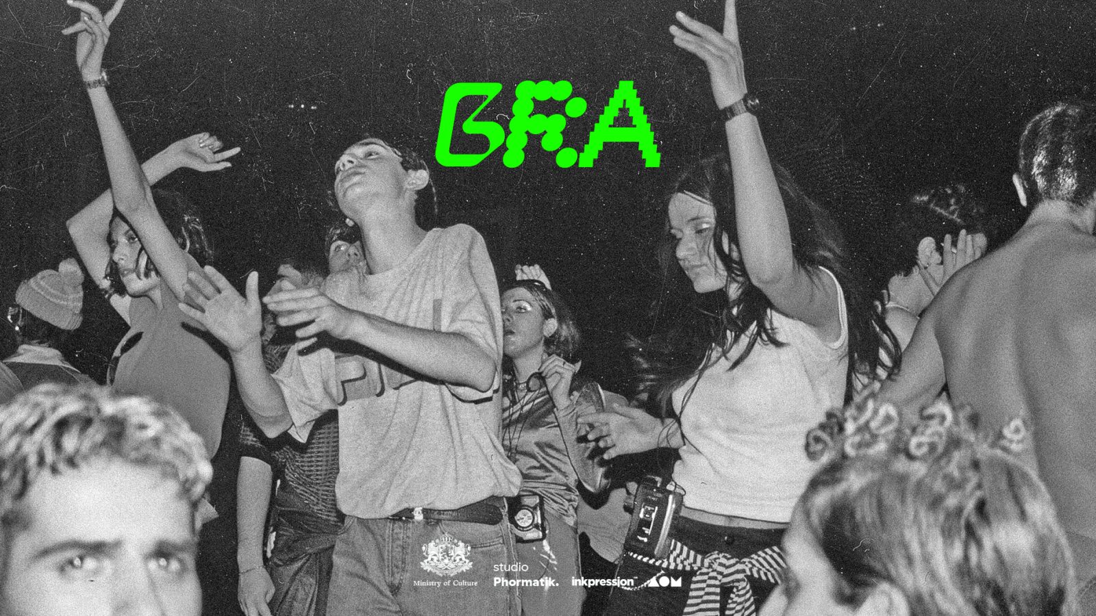 Bulgarian Rave Archive