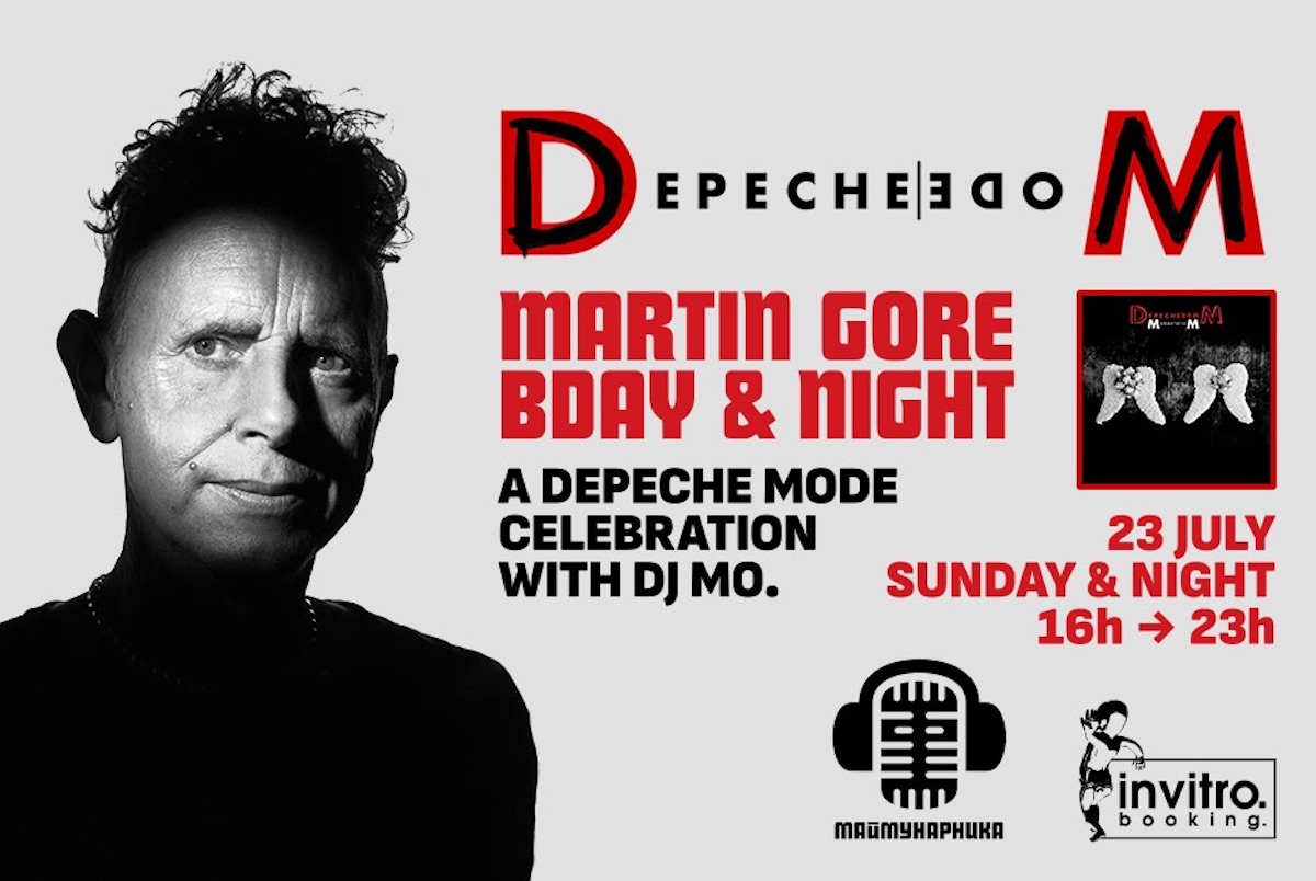 Depeche Mode party