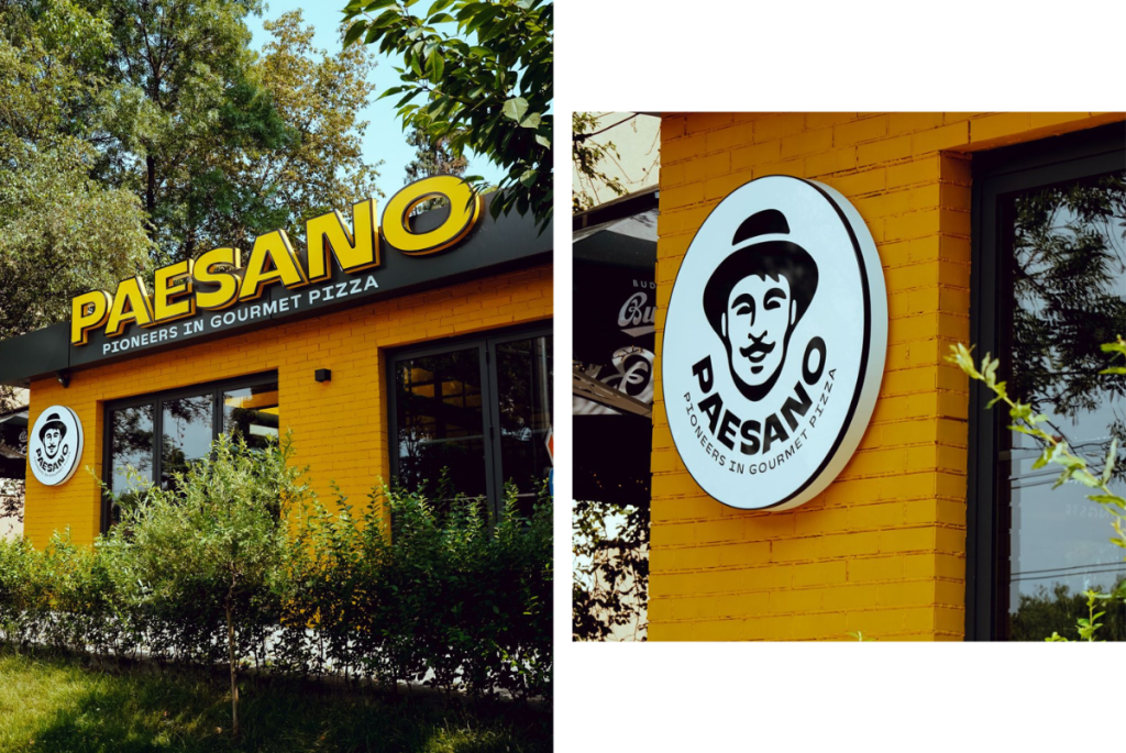 Ново място: Paesano