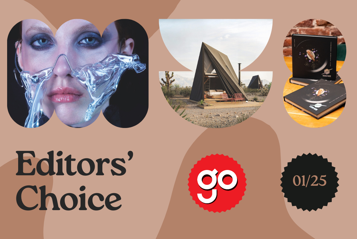 Editors’ Choice през януари