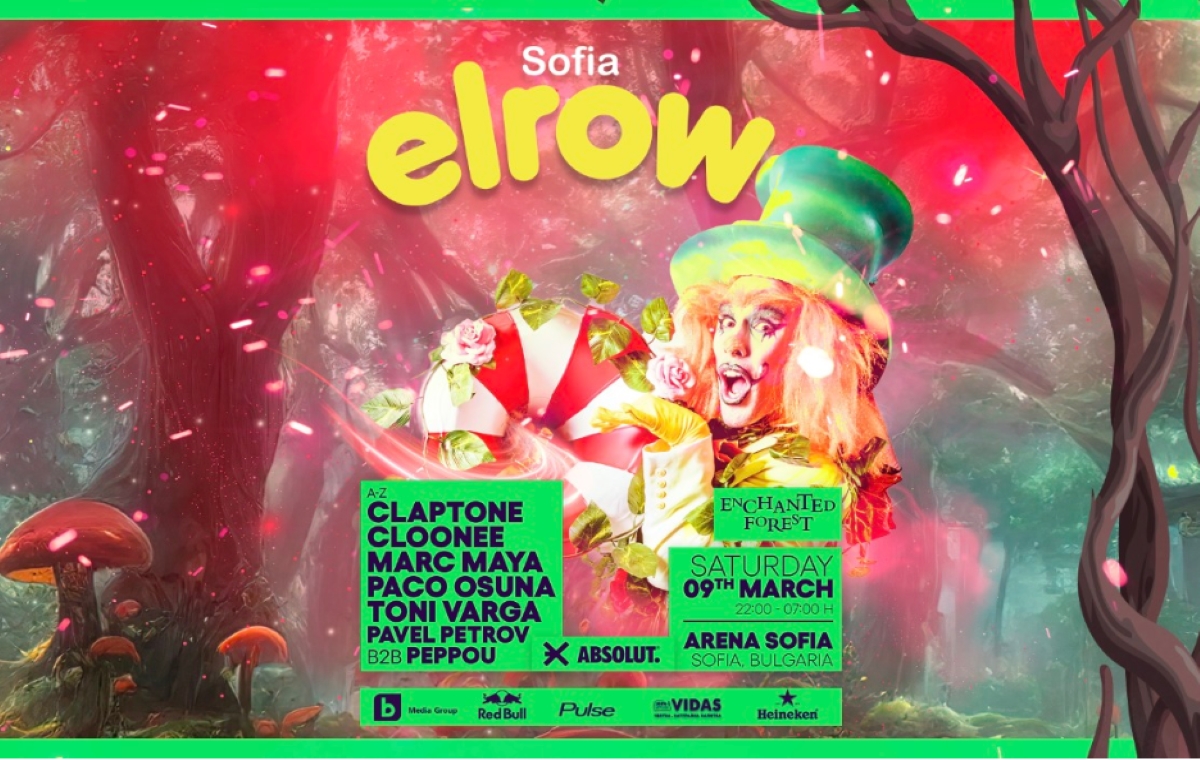 Elrow Event