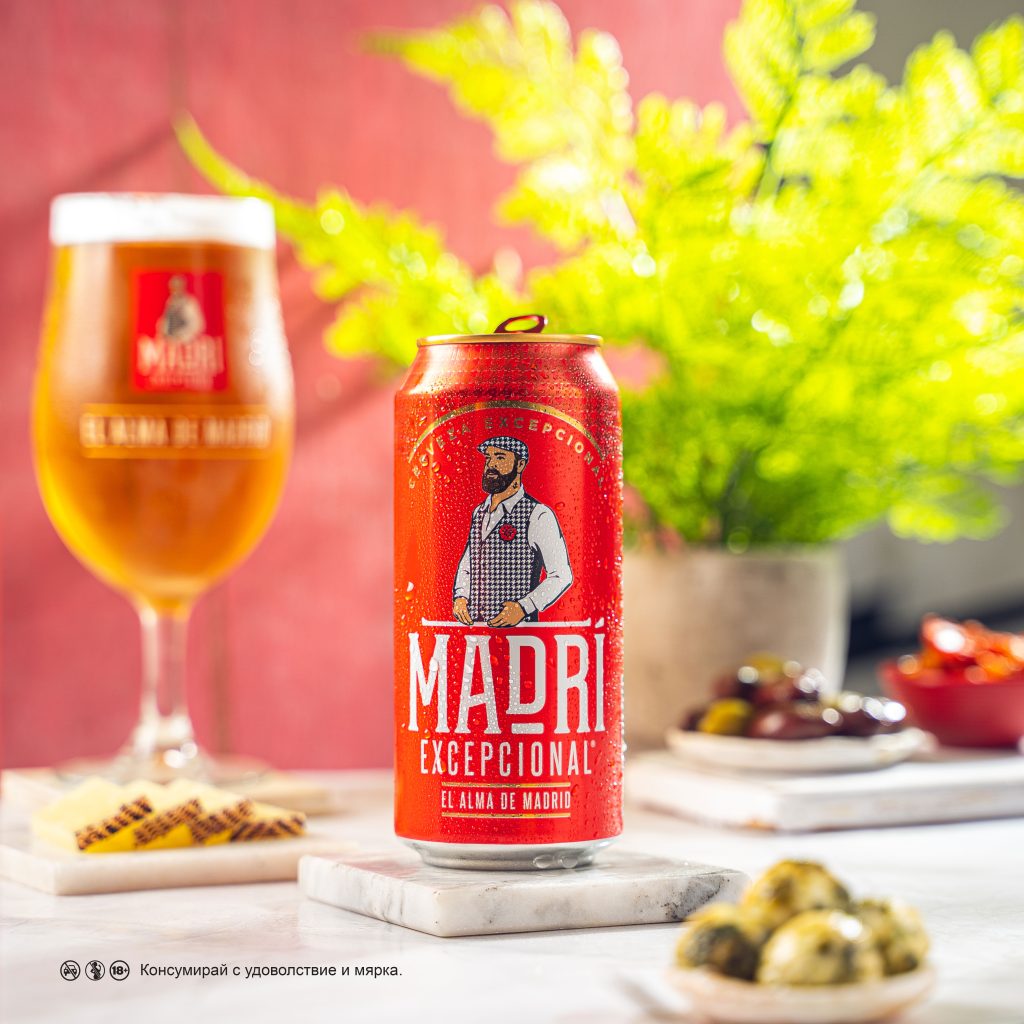 Madrí Excepcional