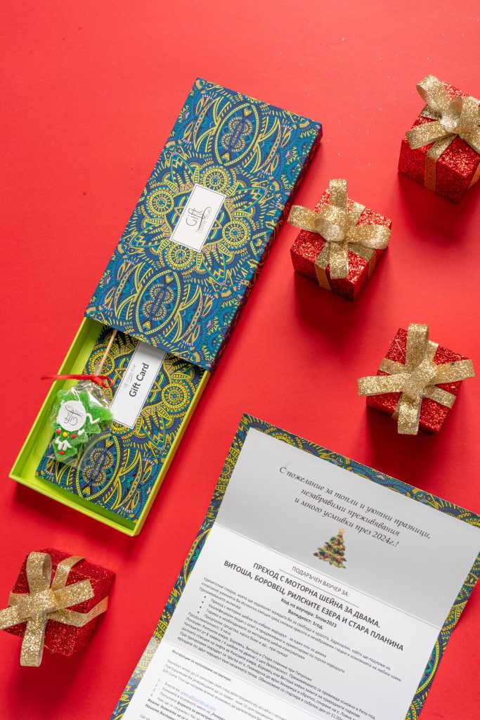 Gift Come True