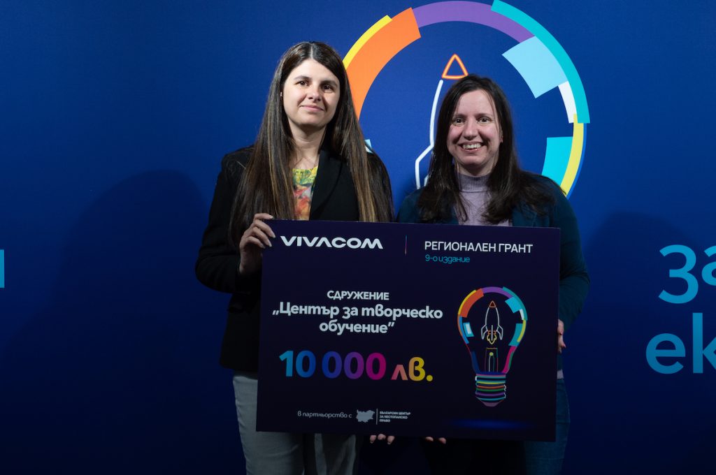 Vivacom в подкрепа на околната среда и образованието