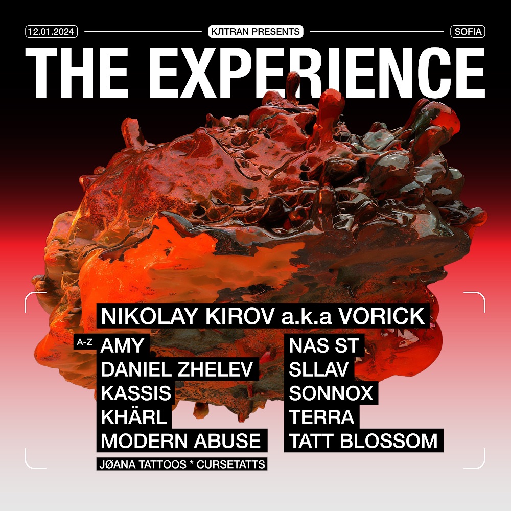 KЛTRAN pres. The Experience