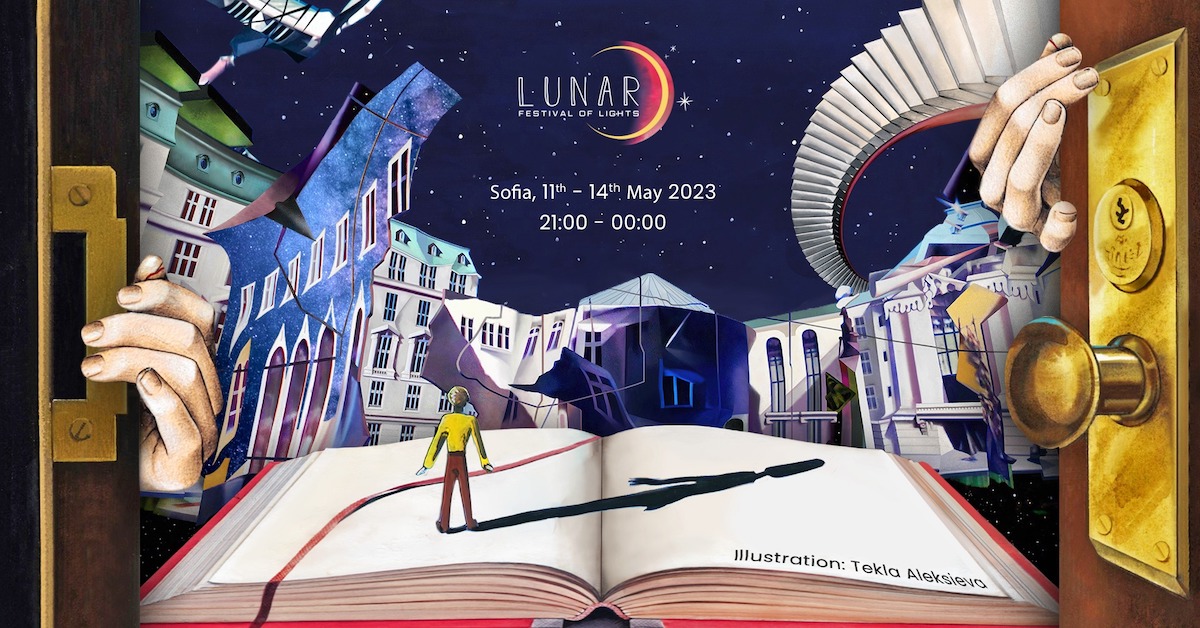 Lunar Cover