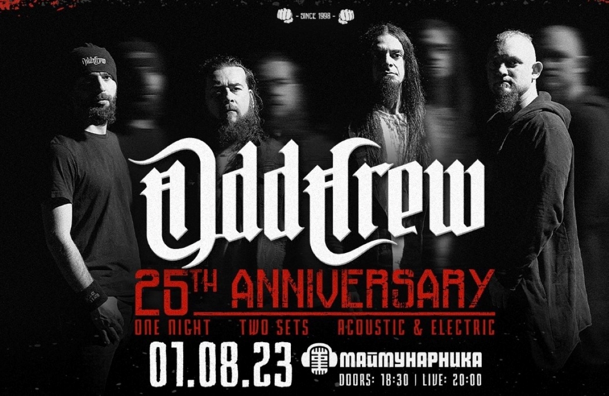 Odd Crew
