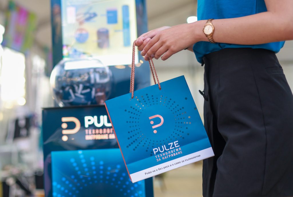 Pulze