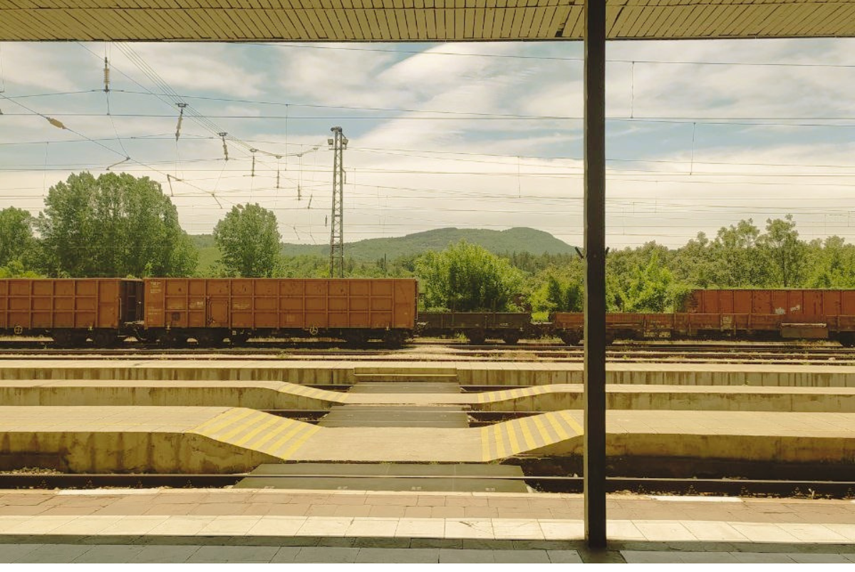гара