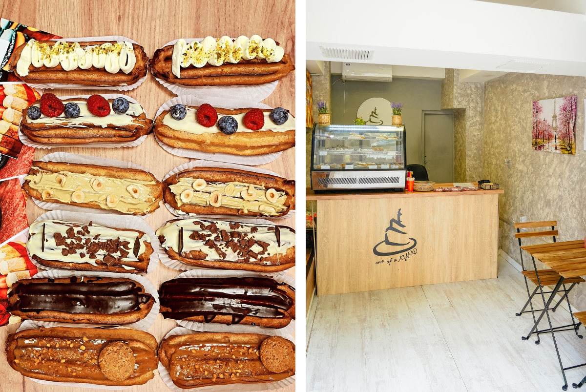 Ново място в София: KYND bakery and sweets