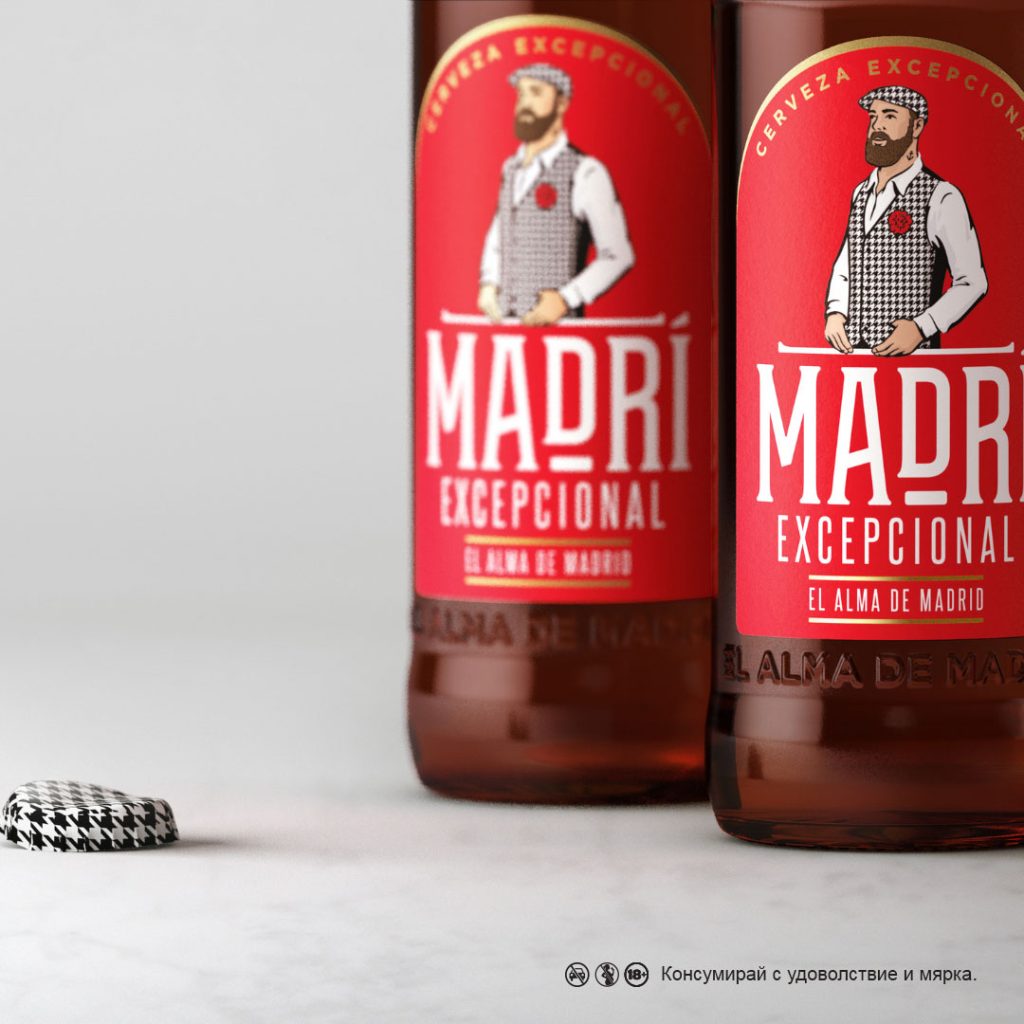 Madrí Excepcional