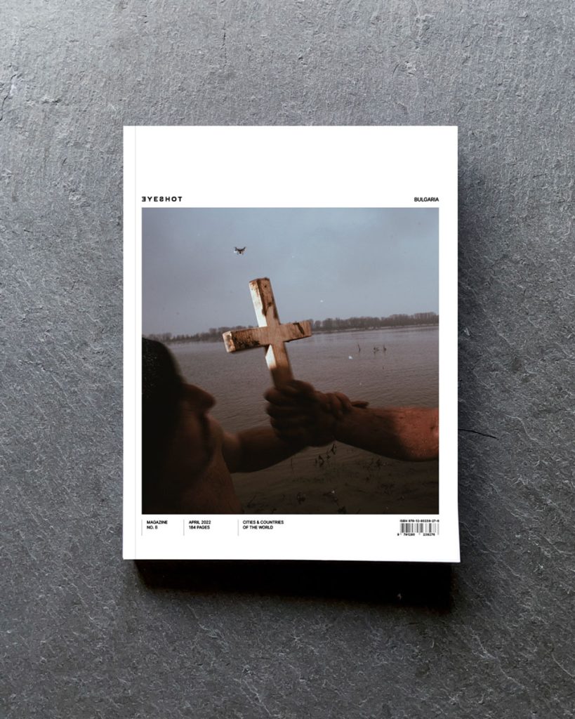 Eyeshot български фотографи