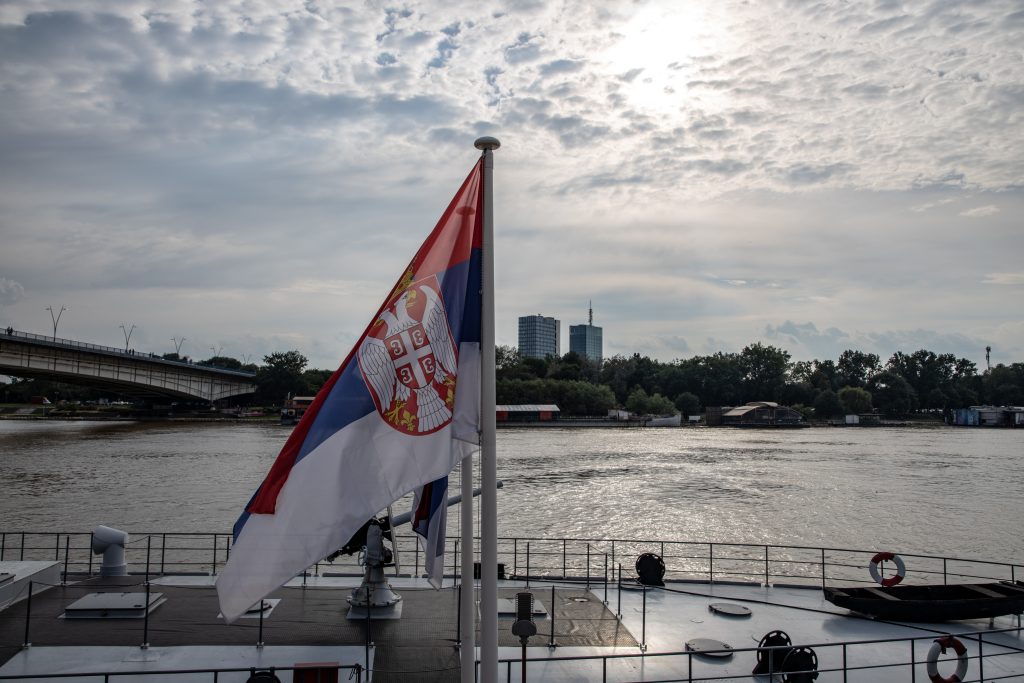 Белград