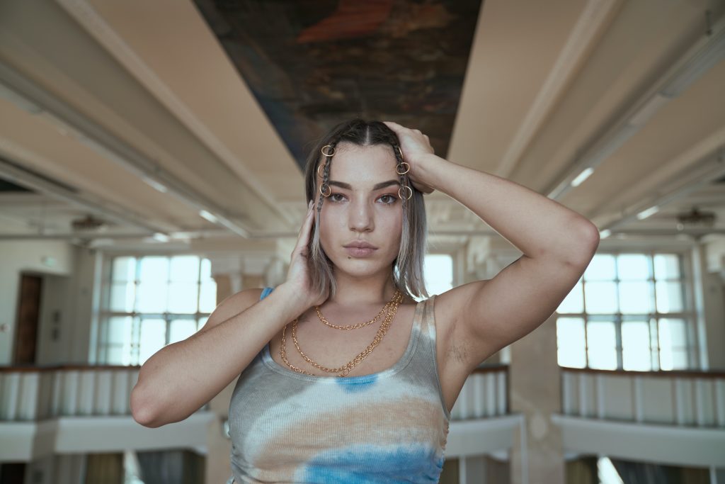 Ще танцуваме ли?