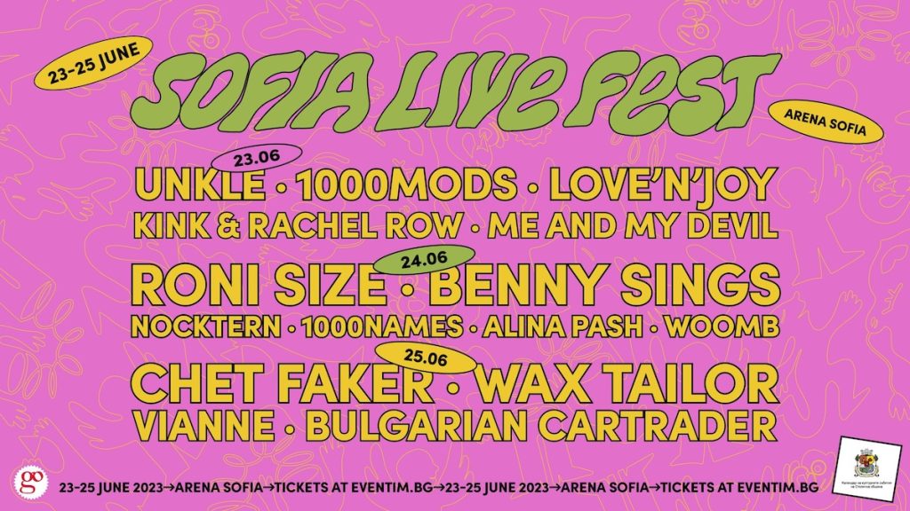 sofia live fest