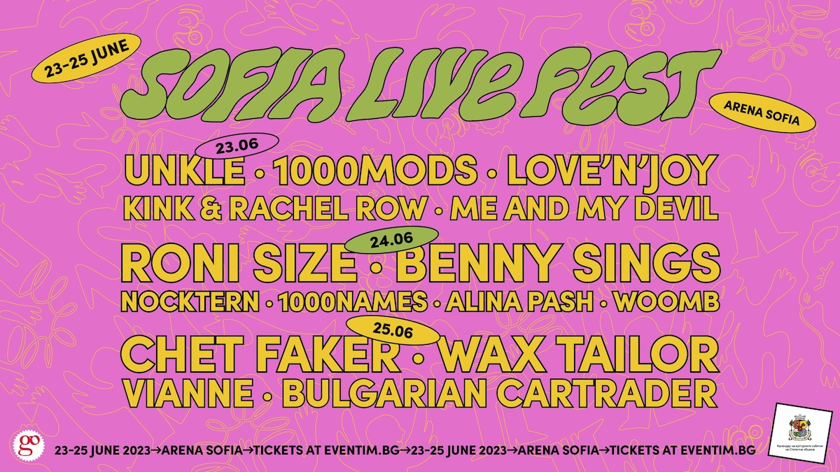 sofia live fest