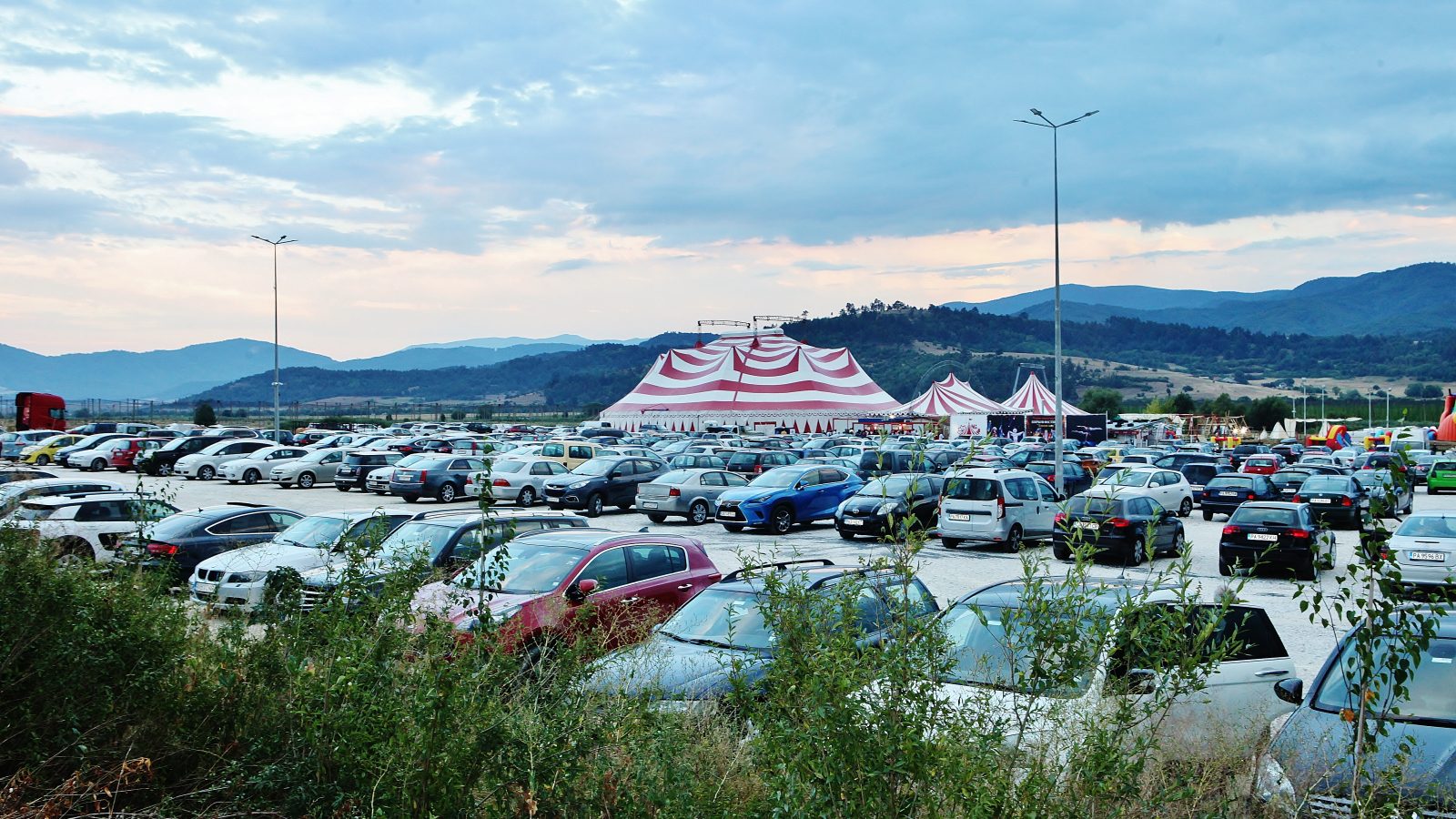ВелиЛенд