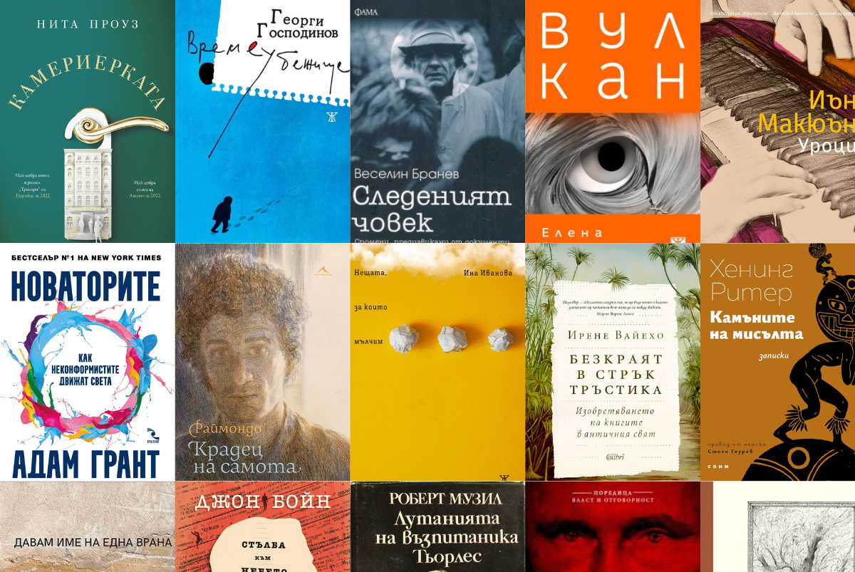 книги