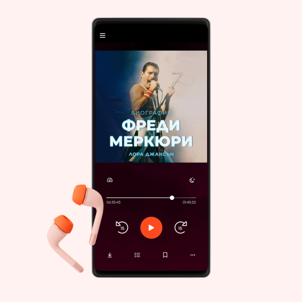 фреди меркюри